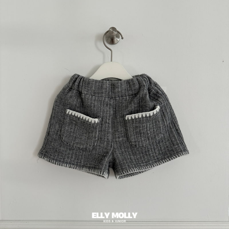 Ellymolly - Korean Children Fashion - #littlefashionista - Tongtong Rib Mellow Pants - 2