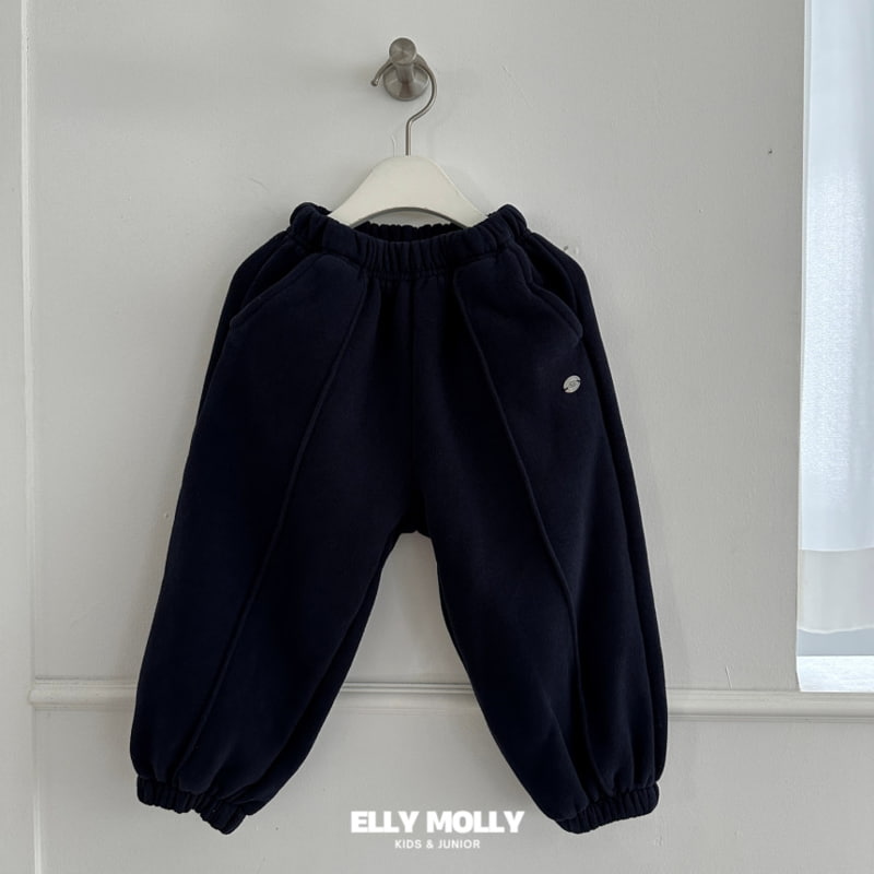 Ellymolly - Korean Children Fashion - #magicofchildhood - Winter Jogger Pants - 8