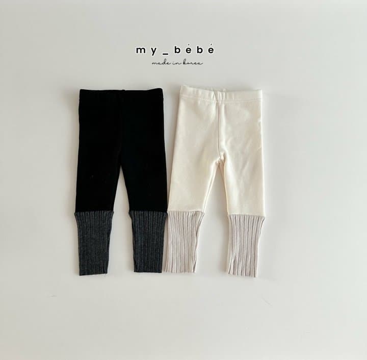 My Bebe - Korean Children Fashion - #Kfashion4kids - Warmer Leggings - 2