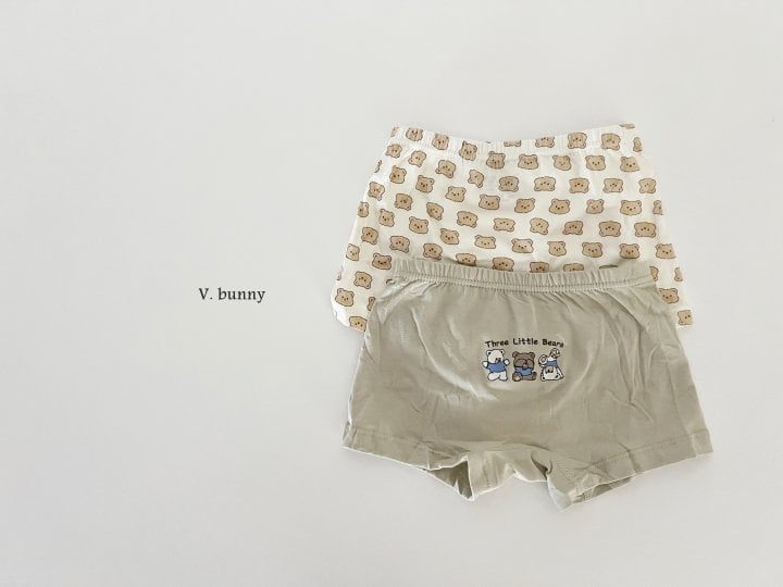 V Bunny - Korean Children Fashion - #Kfashion4kids - Three Bears Boy Underwear - 7