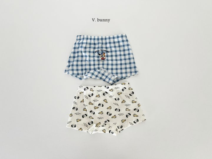 V Bunny - Korean Children Fashion - #magicofchildhood - Baseball Boy Underwear - 8