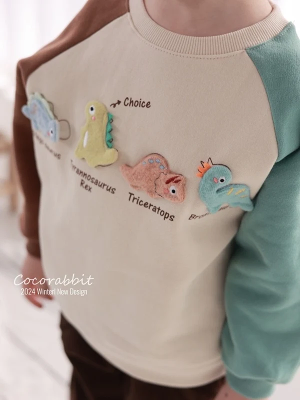 4 Dino Sweatshirts