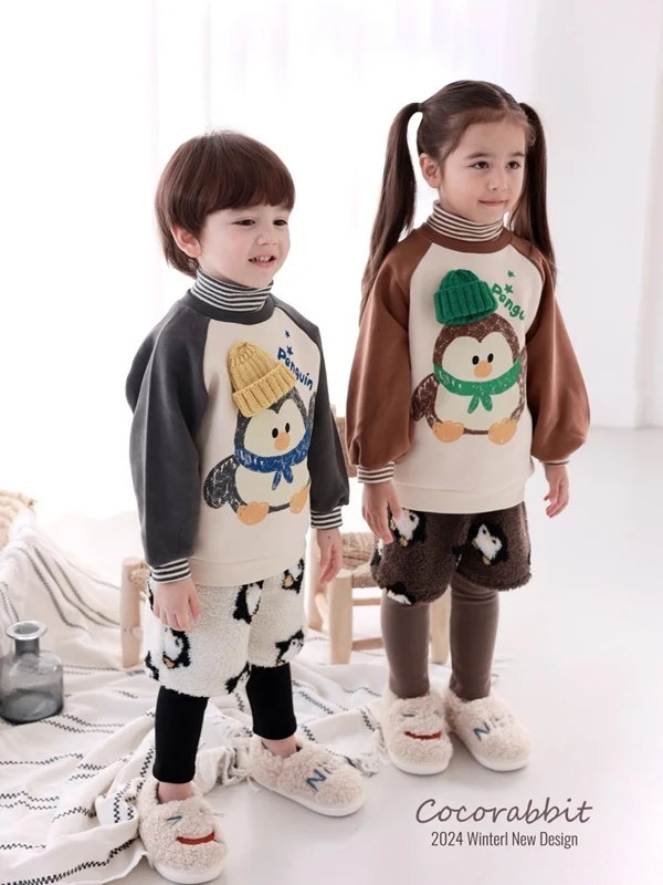 Penguin Pants