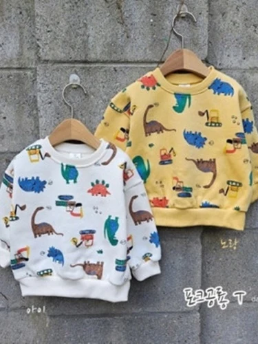 Fork Dino Top