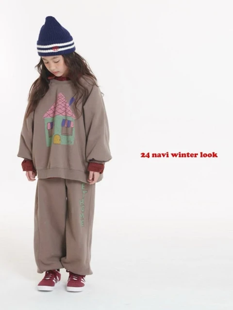 Sweet Home Pants