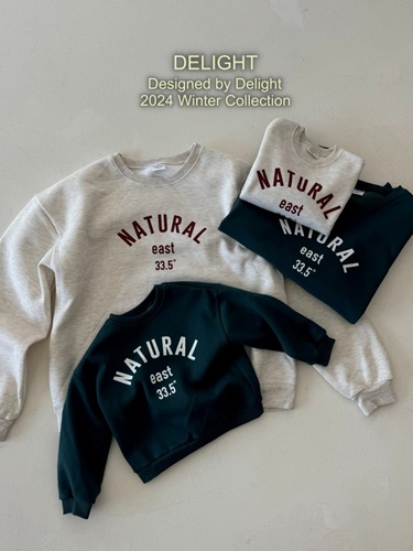 Natural Sweatshirt With Mom Natural Sweatshirt With Mom