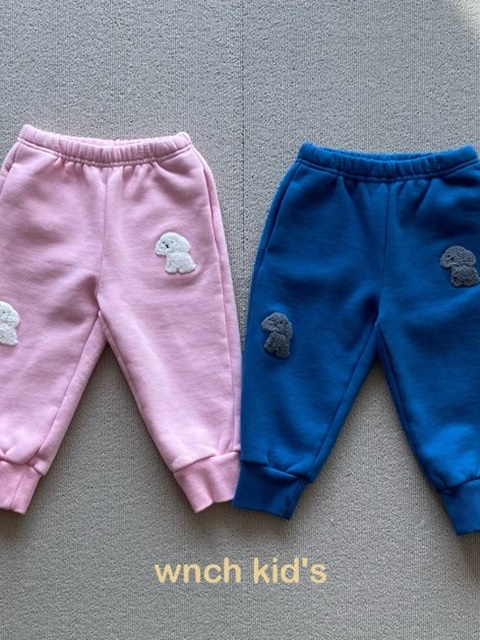Bichon Jogger Pants Bichon Jogger Pants