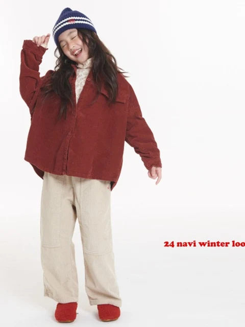 Milky Corduroy Pants