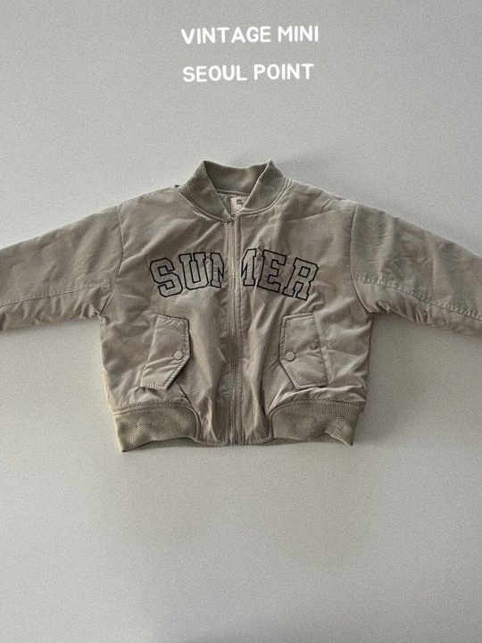 Logo Sum Jumper