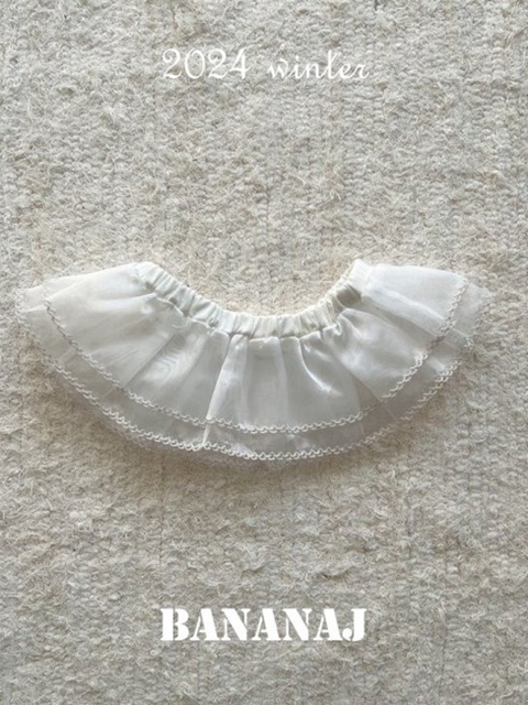 Mimi Skirt