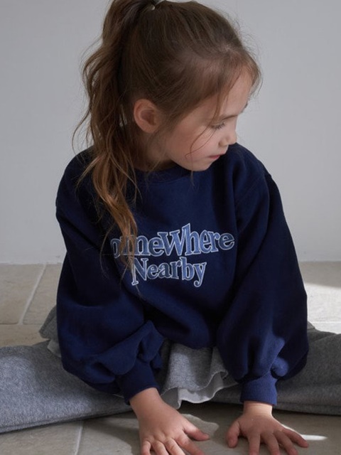 Some Where Sweatshirts