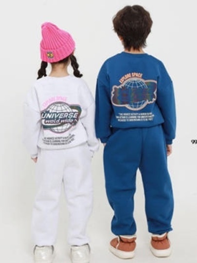 Fleece Saturn Top Bottom Set