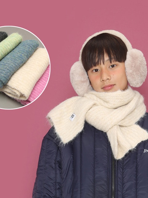 Soft Muffler