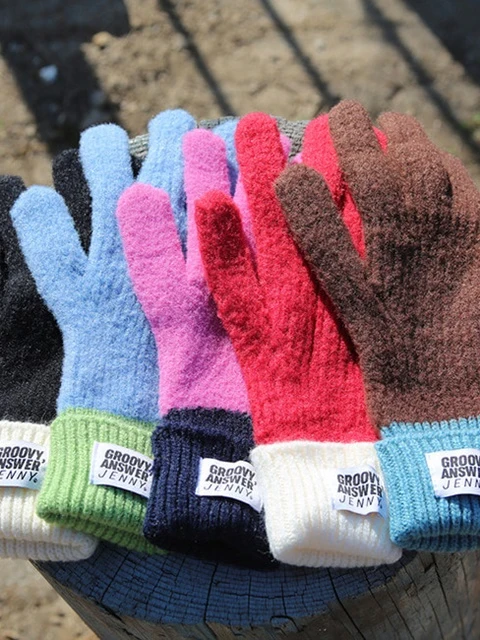 Color Gloves