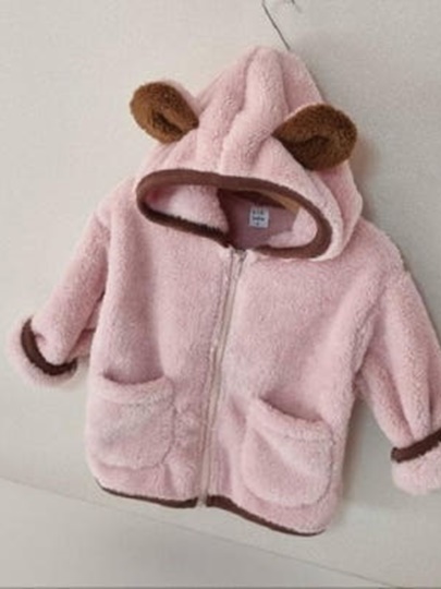 Baby Bear Fleece Jacket Baby Bear Fleece Jacket