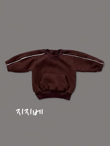 Baby Line Sweatshirts Baby Line Sweatshirts