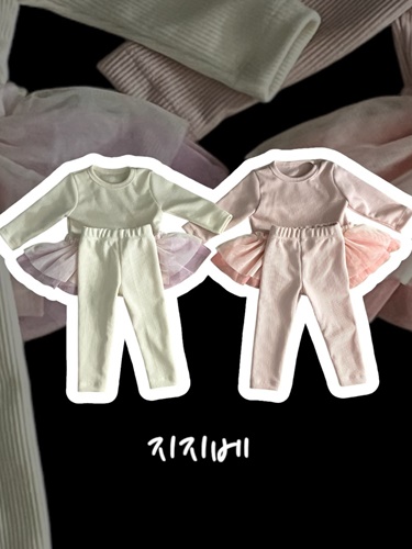 Baby Lace Top Bottom Set Baby Lace Top Bottom Set