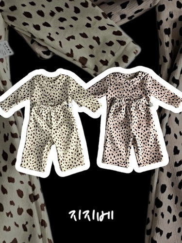 Baby Leopard Top Bottom Set Baby Leopard Top Bottom Set