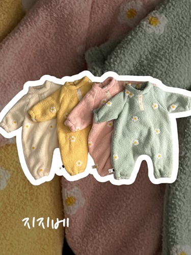 Baby Flower Body Suit