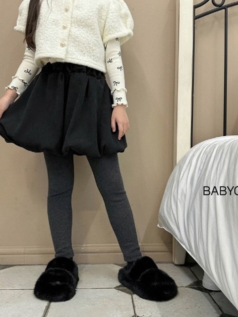 Balloon Skirt Leggings