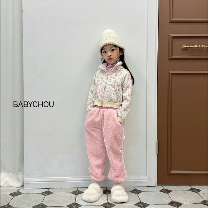 Babychou - Korean Children Fashion - #childrensboutique - Boa Jogger Pants - 8
