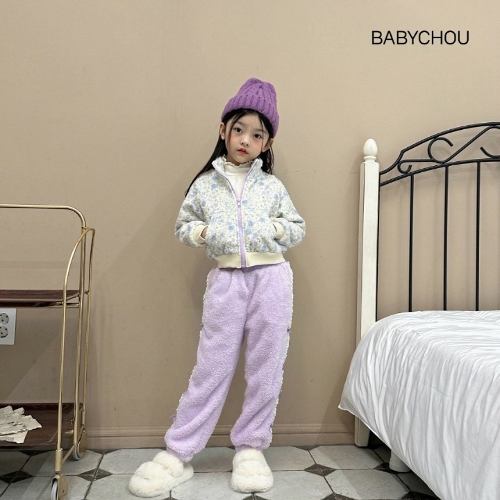 Babychou - Korean Children Fashion - #fashionkids - Boa Jogger Pants - 11