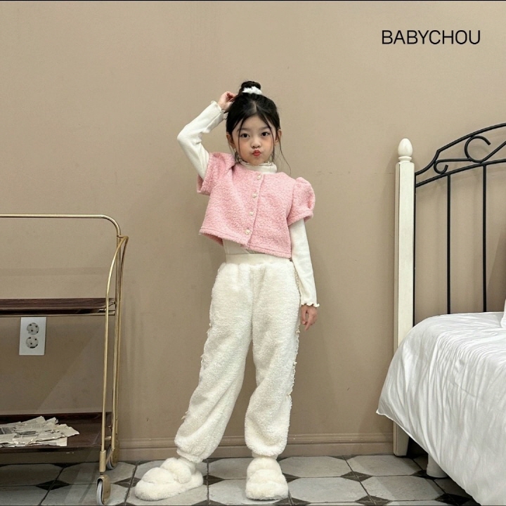 Babychou - Korean Children Fashion - #magicofchildhood - Boa Jogger Pants - 4