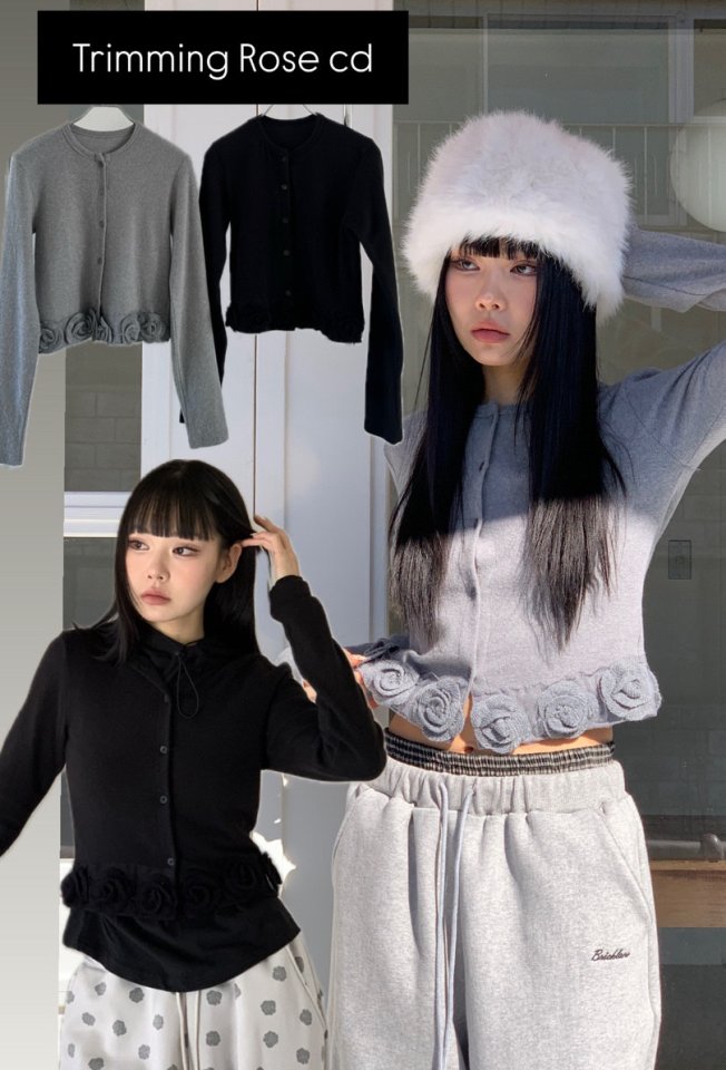 Bricklane - Korean Women Fashion - #womensfashion - Angora Trimming Cardigan - 7