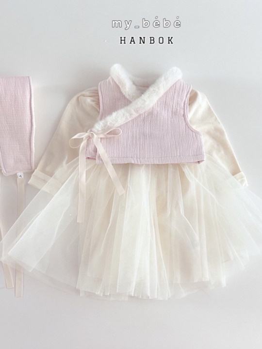 New Year Girl Hanbok