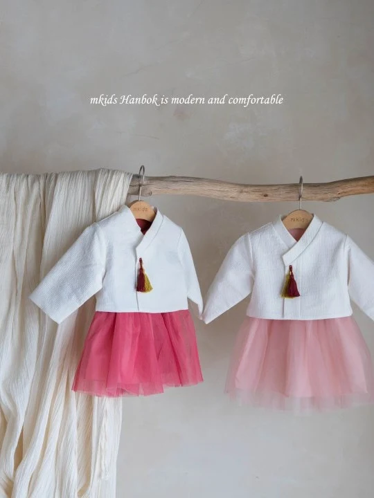 Willow One-piece Set Willow One-piece Set