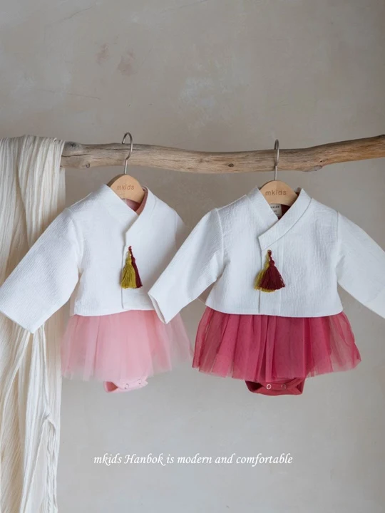 Willow Romper Set Willow Romper Set
