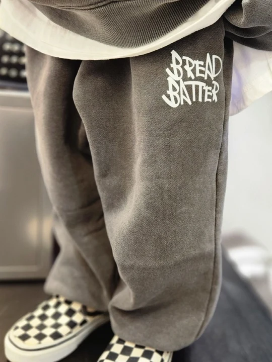 Bread Pants