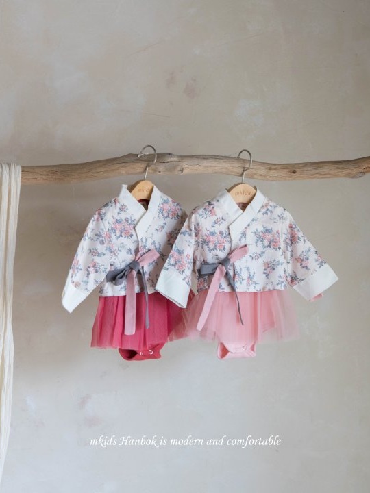 Watercolor Romper Set Watercolor Romper Set