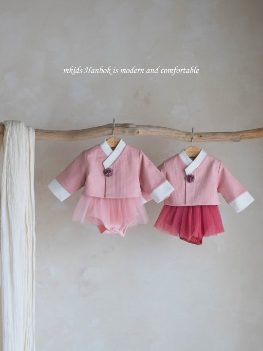 Choa Romper Set Choa Romper Set
