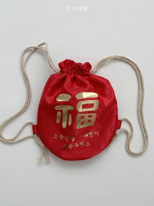 King Lucky Bag King Lucky Bag