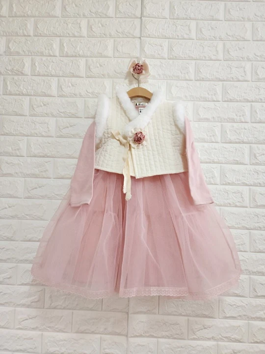 Hanbok Vest Hanbok Vest