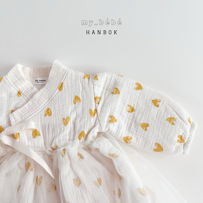 My Bebe - Korean Baby Fashion - #babyoutfit - Heart Hanbok Dress - 7