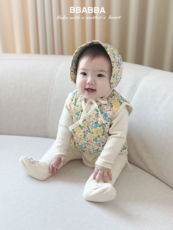 Beautiful Boy Hanbok Set (set of 3) Beautiful Boy Hanbok Set (set of 3)
