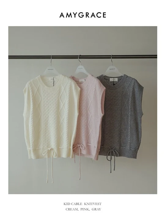 Cable Vest Cable Vest