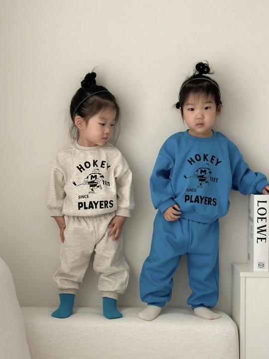 Hockey Set Hockey Set