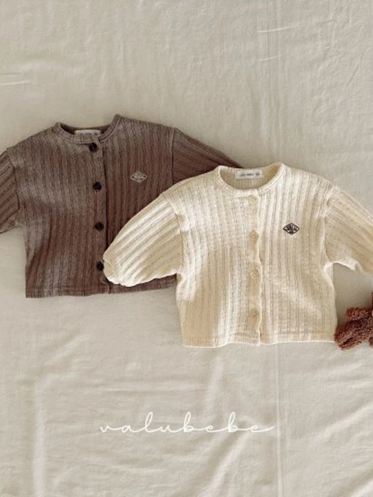 Juku Jacquard Cardigan (Kids)