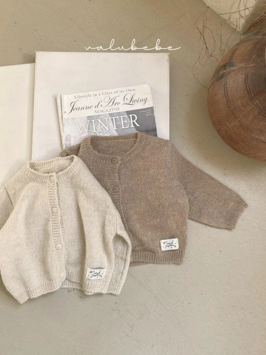 Core Knit Cardigan
