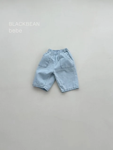 201 Out Pocket Bebe Denim Pants 201 Out Pocket Bebe Denim Pants