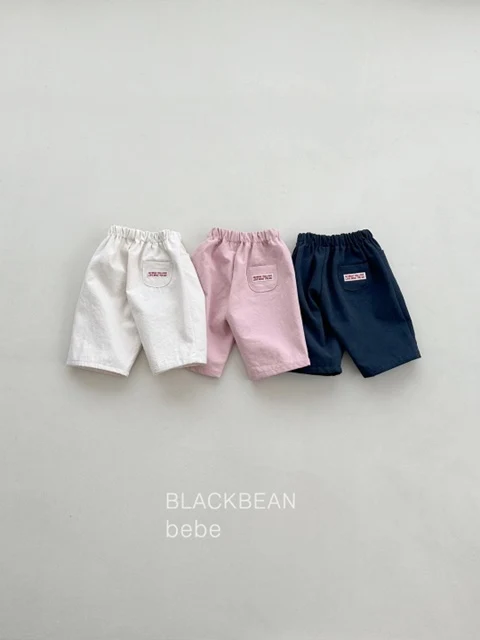 Cheese Bebe Pants Cheese Bebe Pants
