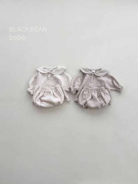 Haze Bloomer Set Haze Bloomer Set