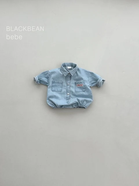 Stone Denim Suit