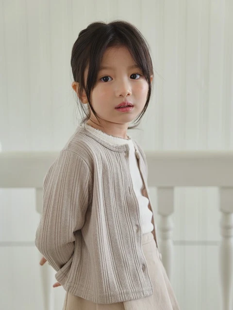Pincoat Cardigan Pincoat Cardigan