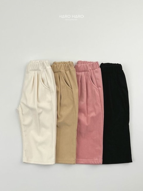 Natural Corduroy Pants