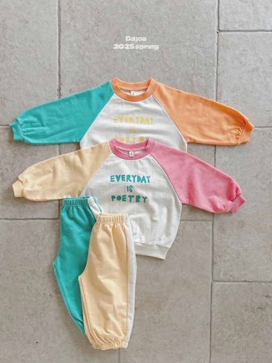 Raglan Top Bottom Set