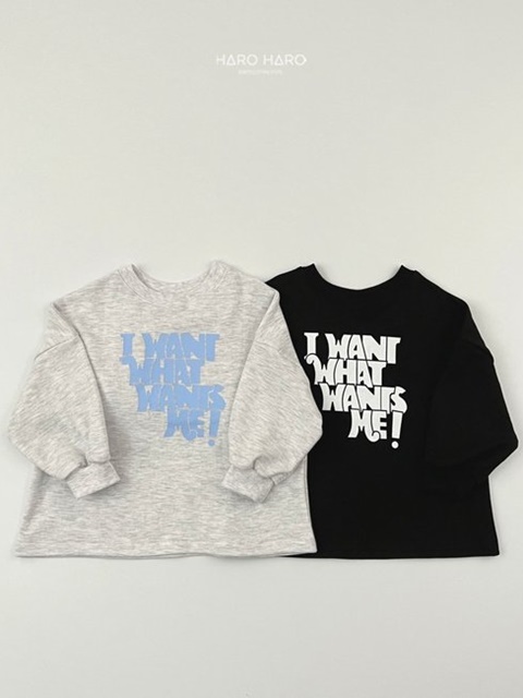I Want Sweatshirts I Want Sweatshirts